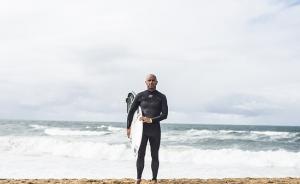 Wetsuits: How to Measure Yourself